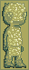 Sand Creature From Sandland  icon/pixelart