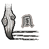 Celestial Brush icon/pixelart