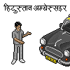 delhi transportation