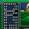 Dragon Quest GBA Mockup