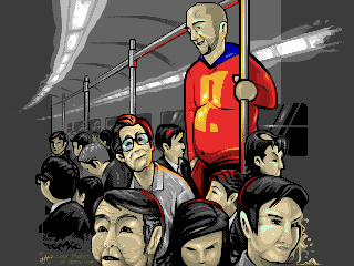 pandurman in beijing