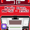 Nintendo Game & Watch MultiScreen WallFrame