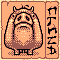 Shanghai Pig