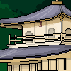 Added to favorites @ 12/16/2005 12:05:06 AM