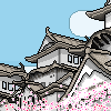 Added to favorites @ 12/16/2005 12:05:29 AM