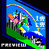 Katamari CPC 464