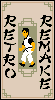 Added to favorites @ 9/23/2007 4:10:54 PM