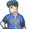 Pixel character 01 icon/pixelart