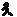 Sneakin animation