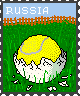 Something strange at a farm